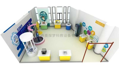 德令哈美國(guó)校園