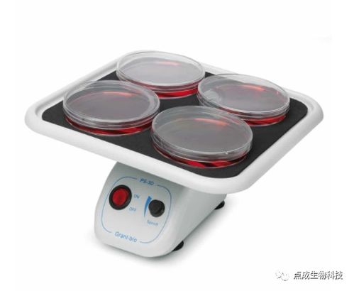 點(diǎn)成動(dòng)態(tài)丨 2023中國(guó) 南京 國(guó)際科教技術(shù)及裝備博覽會(huì) cesee 精彩回顧