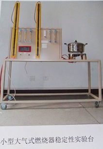 江西水流式燃?xì)鉄崃坑?合肥性價比高的水流式燃?xì)鉄崃坑嬆睦镔I