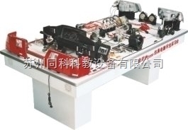 TKK2008-汽車仿真電路、空調實驗設備學生實習臺蘇州同科-供求商機-蘇州同科科教設備