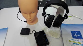 2015年smartshow,有哪些值得關(guān)注的教育科技產(chǎn)品