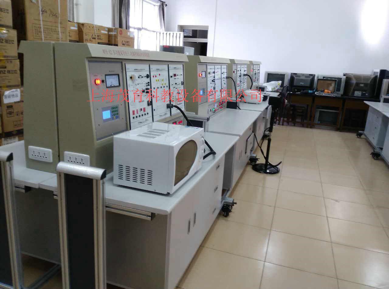 中職家用電器實(shí)驗(yàn)室配備方案-上海茂育公司