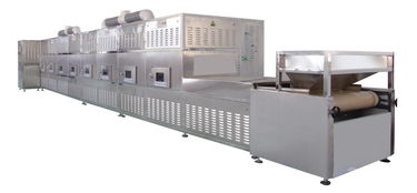 wmx iii b型微波消解裝置廠家 批發(fā)商 價格表