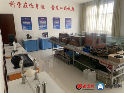 點(diǎn)贊！東平縣防震減災(zāi)科普宣教基地再升級(jí)，科教設(shè)備煥新賦能安全防線